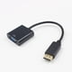 thumbnail image 2 of Cable adaptador Heldig DP a VGA 1080p, 2 of 5