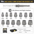 thumbnail image 4 of Nut Extractor Socket Screw Nut Extractor Remover Socket Tool Automotive Supplies,1 set of nut extractors, 4 of 5
