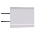 thumbnail image 2 of Sharkk Basics (5V/1.5A) Single USB Power Supply Wall Charger - White (15170) (Used), 2 of 3