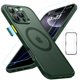 thumbnail image 1 of Funda ESR para iPhone 16 Pro con protector de pantalla, color verde, 1 of 8
