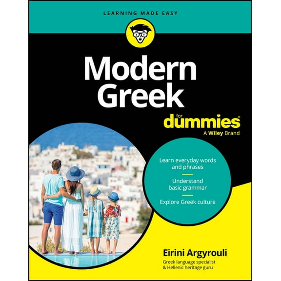 Modern Greek for Dummies, (Paperback)