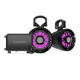 thumbnail image 2 of Garmin Tread® Audio System with LED Controller, 2 of 7