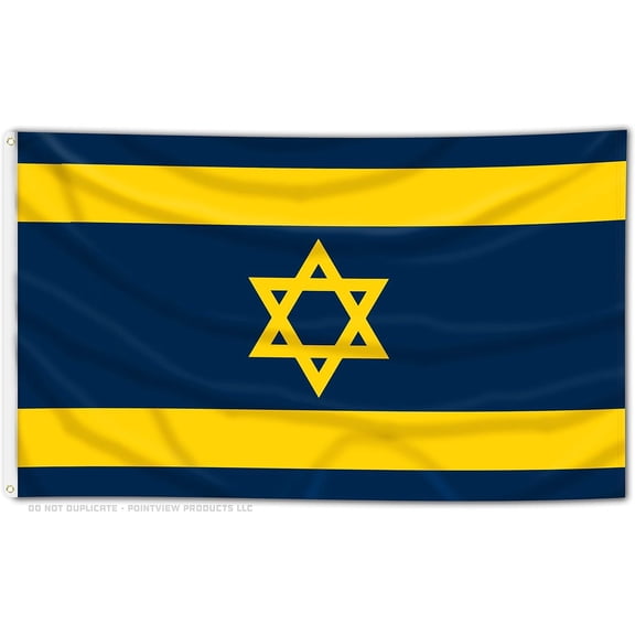 Pointview Flags Maize and Blue Israeli Flag - 3 by 5 Foot Flag with Grommets