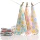 thumbnail image 2 of Square Baby In Pure Cotton Mill, Small Cotton Chfleur, 6 Random Paintings For Baby Living Room Towel, 2 of 5