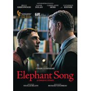 ELEPHANT SONG