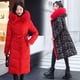 thumbnail image 2 of Chaqueta de algodón con cuello de cuero grande y largo hasta la rodilla de doble cara, chaqueta de algodón con capucha de estilo coreano de invierno, chaqueta de algodón para mujer, 2 of 6