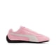 thumbnail image 4 of Las zapatillas de running Pumma son cómodas, versátiles, antideslizantes, zapatillas casuales para hombres y mujeres, zapatillas deportivas tanto para hombres como para mujeres., 4 of 5
