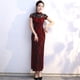thumbnail image 4 of Cheongsam de encaje Cheongsam ropa de actuación espectáculo verano etiqueta larga corte ajustado, 4 of 6