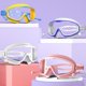 thumbnail image 4 of Gafas de natación para niños y niñas, montura grande, impermeables y antivaho, de alta definición, transparentes, para estudiantes y bebés, 4 of 6