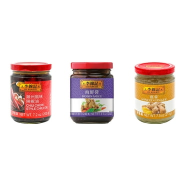NineChef Brand Spoon Plus 3 Pack Lee Kum Kee Cooking Sauce, 3 Flavors(Chiu Chow Chili Oil,Hoisin Sauce,Minced Ginger Sauce)
