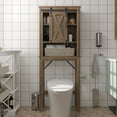 PWFE Farmhouse Over Toilet Bathroom Organizer, Freestanding Over The