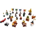 thumbnail image 2 of LEGO Harry Potter 2019 Advent Calendar 75964, 2 of 4