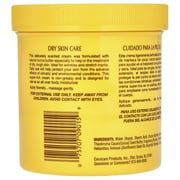 Cococare Cocoa Butter Cream, 15 oz