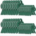 thumbnail image 1 of 80 Clips (30 Grandes + 50 Pequeños) Clips de Corbata para Plantas Verdes - Ayuda para Trepar Plantas Trepadoras en Estacas en Espiral o Clips de Estacas de Bambú para Jardinería y Huertos, 1 of 5