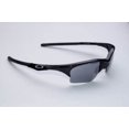 thumbnail image 2 of Walleva Black Rubber Kit For Oakley Half Jacket/Half Jacket XLJ Sunglasses, 2 of 2