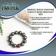 thumbnail image 4 of Marvel Black Panther Kimoyo Bead Bracelet - Red, 4 of 7