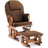 Shermag - Glider Rocker/ottoman Combo, C