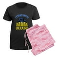 thumbnail image 5 of CafePress - I Stand With Ukraine Pajamas - Women's Short Sleeve Print T-Shirt and Pants Dark Cotton Pajama Set, 5 of 7