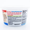 thumbnail image 2 of Cold Mountain Red Miso – No-Gmo 14 oz, 2 of 3