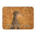 thumbnail image 1 of Carolines Treasures SS4899RUG Chocolat Naturel Doberman Tapis en Mousse à Mémoire de Forme Lavable en Machine, 1 of 4