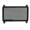thumbnail image 3 of koolsoo Aluminium Motorcycle Radiator Grille Grill Guard Protective Cover for, 3 of 8