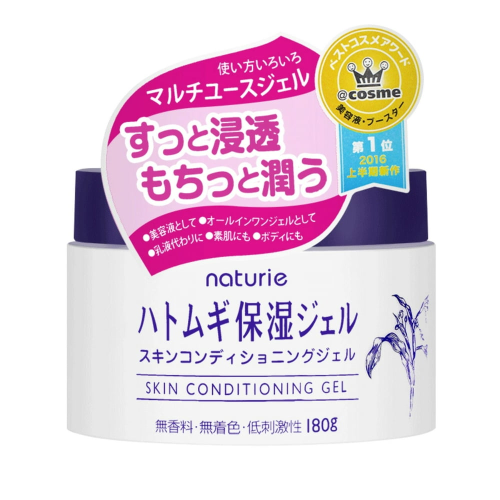 Naturie Hatomugi Skin Conditioning Gel 180g