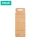 thumbnail image 1 of Tablero de lavado de madera disponible con mango redondo Tablero de lavado de manos de percusión manual para el hogar, 1 of 8
