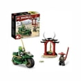 thumbnail image 1 of Lego Moto de Rue Ninja de Ninjago Lloyd 71788, 1 of 11