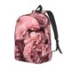thumbnail image 1 of Disketp Delicate Pink Carnations Mochila de Lona Estampada, Mochila Escolar de Viaje Ligera para Estudiantes y Portátil-Small, 1 of 5