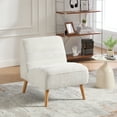 thumbnail image 3 of 24.4" Wide Modern Upholstered Armless Chair with Rubber Wood Legs, Chenille Accent Chair for Living Room,Bedroom,Office and Reading Room. Ivory, 3 of 9