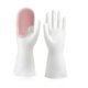 thumbnail image 1 of Bearachild 1 par de guantes para lavar platos, fregador de manos, manoplas de esponja reutilizables para alimentos, herramientas resistentes al calor, Suministros de limpieza para el hogar Rosa Bearachild HA061276-01B, 1 of 6