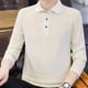 thumbnail image 4 of Sudadera ajustada con capucha para hombre, nueva camiseta polo para hombre de otoño coreano, diseñador japonés, original, divertida, de lujo, ropa de calle 2024, 4 of 5