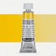 thumbnail image 1 of Schmincke - Set de Acuarelas HORADAM AQUARELL | Tubos de 15 ml, Pinturas para Artistas, Aficionados y Estudiantes, Materiales de Arte, Serie 225, 1 of 6