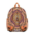 thumbnail image 2 of Mystic Ethnic Mandala Adjustable Backpack - Breathable Padded School Bag for Teens & Commuters, 2 of 6
