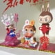 thumbnail image 4 of Three, Two, One! Happy Chinese New Year Series 1pc/16pcs Action Figure Cute Model Toys New Year Birthday Trendygift, 4 of 5