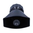 thumbnail image 4 of 12V 100W 125DB Car Horn Megaphone 5-Sound Emergency Warning Alarm Fire Siren for Car Motorcycle, 4 of 5