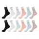 thumbnail image 1 of 6 Pares Calcetines Largas Y Calcetas Para Mujer 6 Colores, 1 of 8