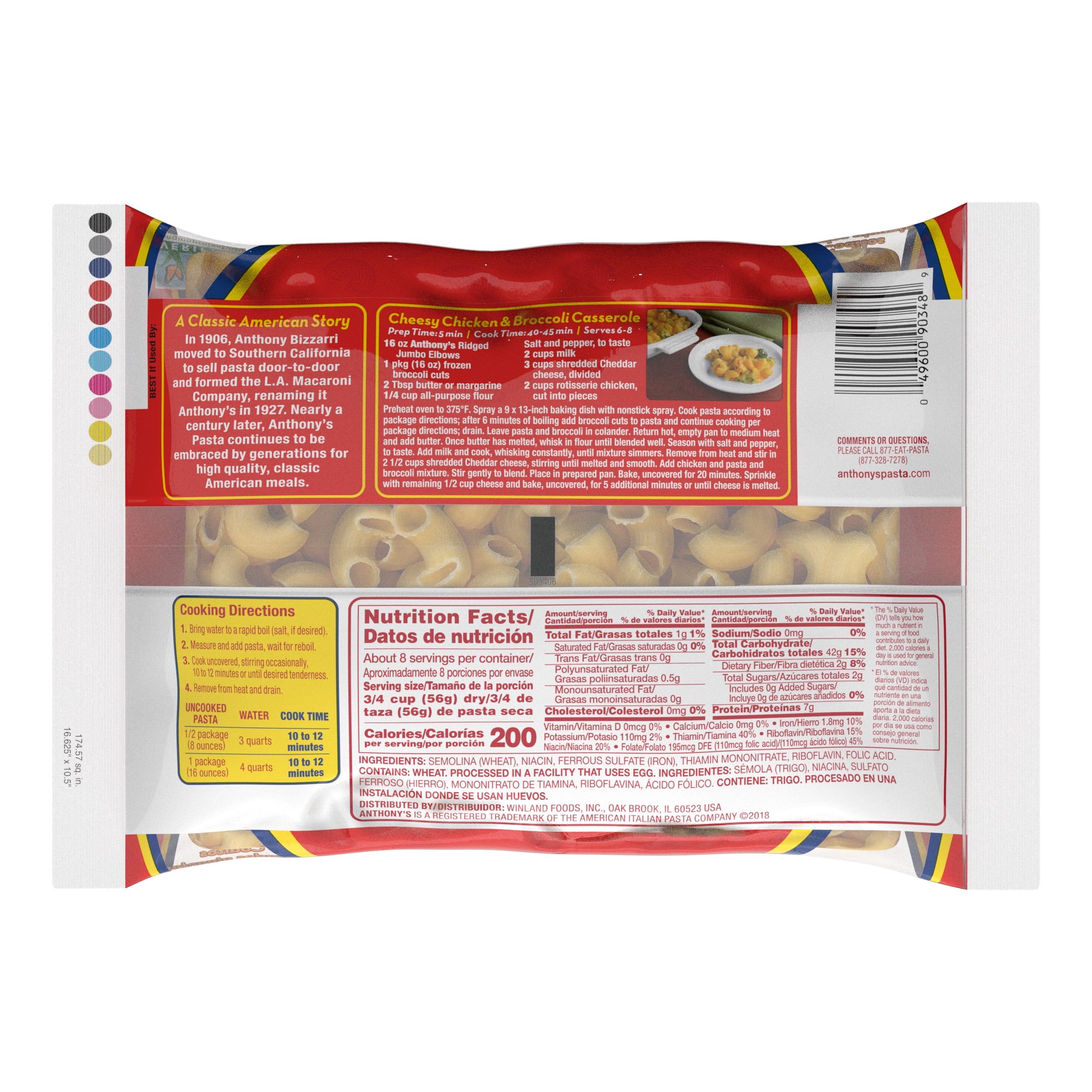 Anthony's Elbows Pasta, 16 oz