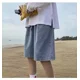 thumbnail image 4 of Pantalones cortos vaqueros de pierna recta de estilo japonés para hombre, versión delgada de verano, pantalones informales de cinco piezas de pierna ancha y corte holgado de longitud media, 4 of 5