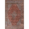 thumbnail image 1 of Momeni AFSHAAFS38COP2030 2 x 3 ft. Afshar Machine Made Traditional Rectangle Area Rug, Copper, 1 of 1