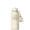 Ivory, variant on Hydrapeak 32oz Sport Insulated Water Bottle with Straw & Chug Lid, Leak & Spill Proof, Keeps Drinks Cold for 24 Hours, Hot for 12 Hours, Premium Stainless Steel Water Bottles (32oz, Seafoam)