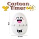 thumbnail image 3 of Esfera de cuerda de 60 minutos con rotación de 360°, bonito temporizador de cocina de Pascua, sin pilas, alarma mecánica de anillo fuerte, cuenta regresiva, reloj recordatorio de huevos para regalo, 3 of 5