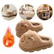 thumbnail image 3 of Capibara Borrosas Peludos para Mujeres, 3 of 9