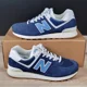thumbnail image 1 of New Balance 574 Shoes Mens Size 9 D Blue White Suede Running Athletic U574BU2, 1 of 6