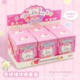 thumbnail image 1 of Nueva muñeca Kawaii Mikko, caja ciega de juguete, bonito llavero con colgante de felpa de helado, muñeca de dibujos animados Mikko, juguetes ornamentales, regalo de Navidad para niñas, 1 of 5