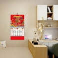 2025 Chinese Wall Calendar Year of The Snake Feng Shui Zodiac Hanging 2025 Chinese Wall Calendar Year of The Snake Feng Shui Zodiac Hanging