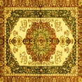 thumbnail image 1 of Ahgly Company Machine Washable Indoor Square Abstract Yellow Modern Area Rugs, 7' Square, 1 of 4