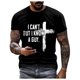 thumbnail image 1 of Playeras Para Gimnasio Para Hombre, Moda De Primavera Y Verano, Informales, De Talla Grande, De Manga Corta, Con Cuello Redondo, Estampadas, Top Blusa, 1 of 6