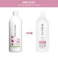 thumbnail image 3 of Matrix Biolage ColorLast Conditioner for Color Treated Hair, 33.8oz, 3 of 6