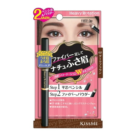 Kiss Me Heavy Rotation Fit Fiber In Double Eyebrow, 02 Dark (Best Brown Contacts For Dark Eyes)